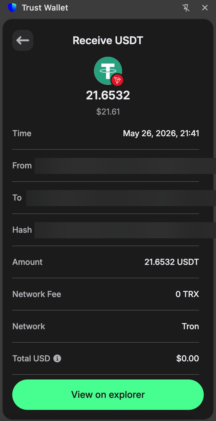 Trust Wallet showing 21.6532 USDT received from BC.Game on the Tron network, 26 May 2026