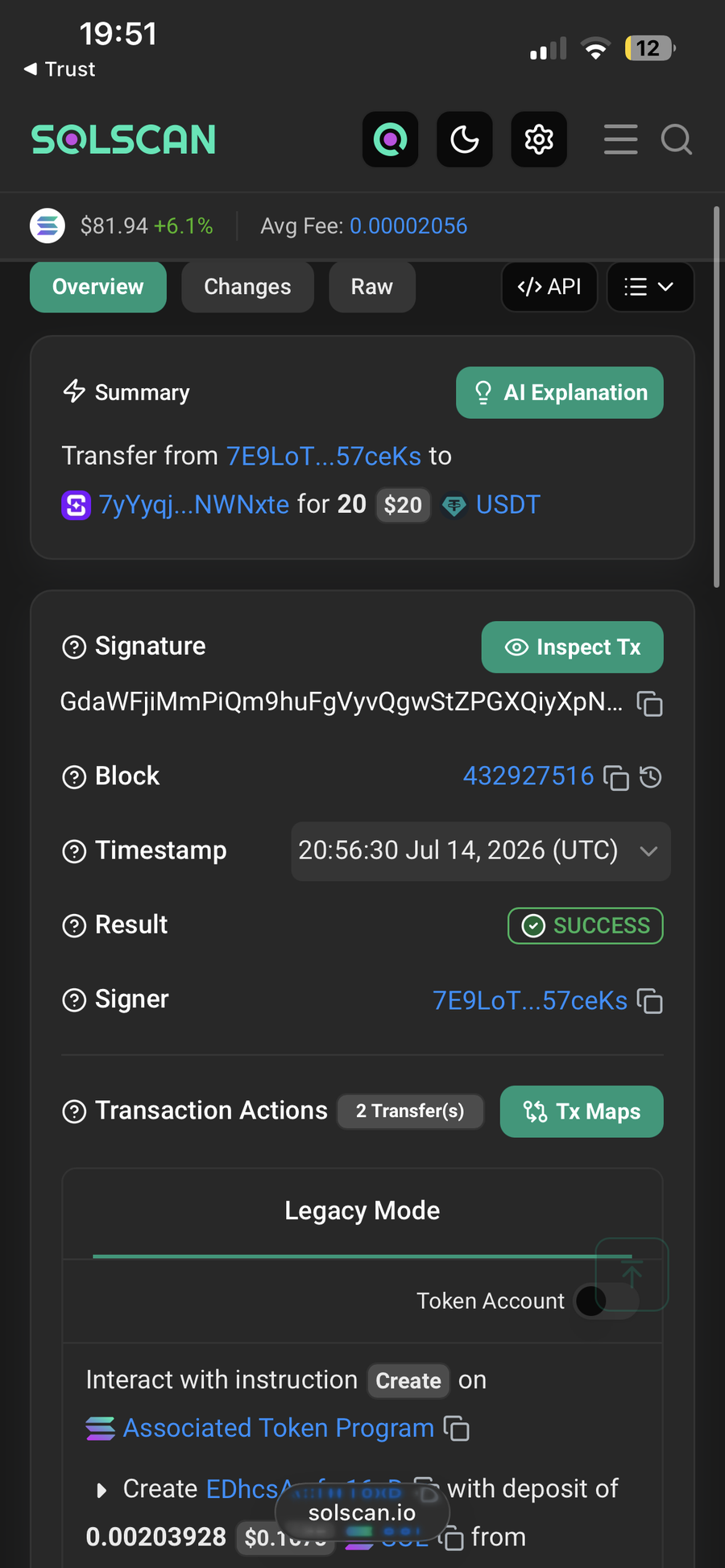 Shuffle prompting for an email verification code before the withdrawal proceeds